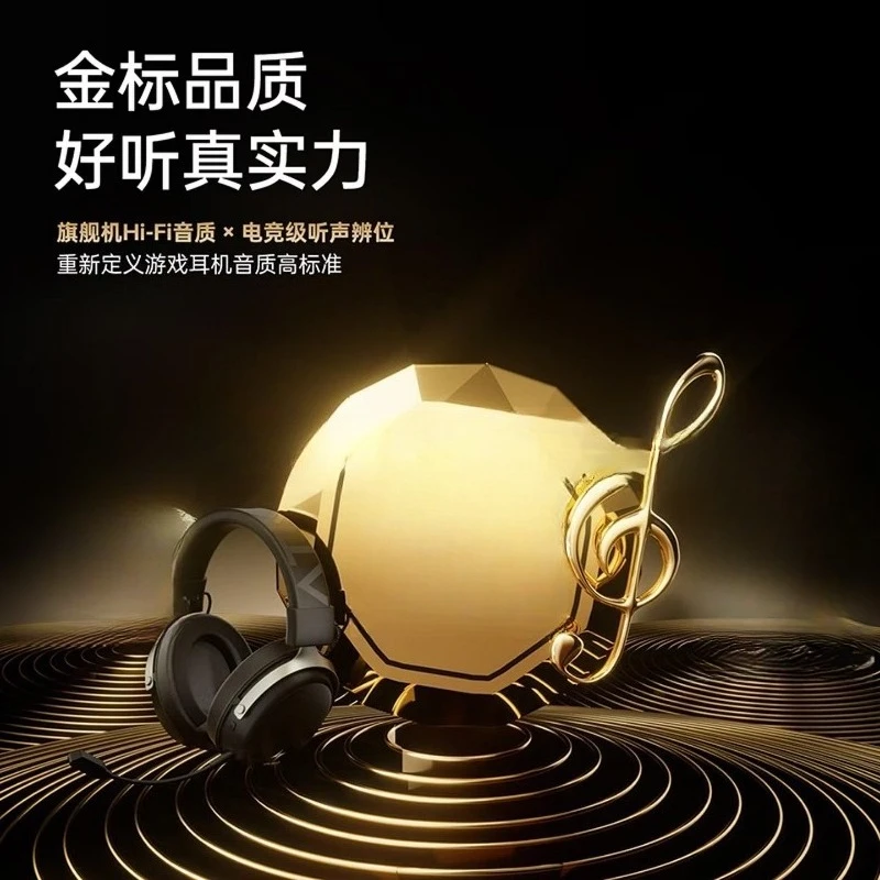 سماعة رأس لاسلكية للألعاب والر - مراجعة Esports Gaming Headset وسعره