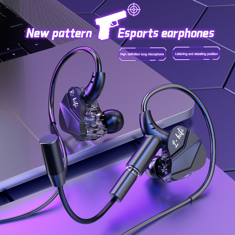 سماعة الألعاب الرياضية الإلكتر - مراجعة Esports Gaming Headset وسعره