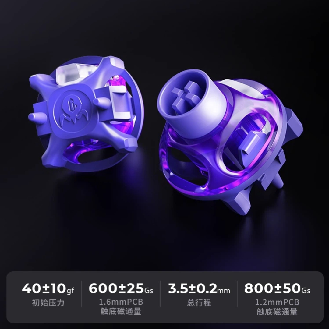 V60 Pro لوحة المفاتيح المغناطي - مراجعة Esports Gaming وسعره