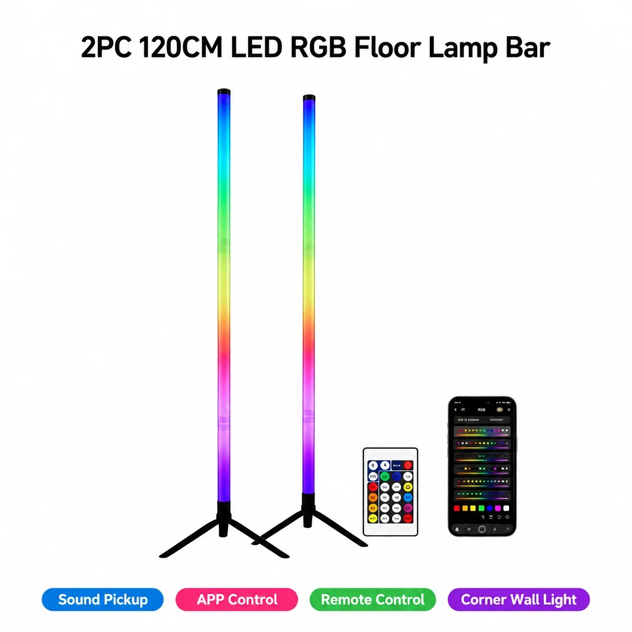 قطعتان من مصباح أرضي RGB بطول  - مراجعة Esports Gaming وسعره