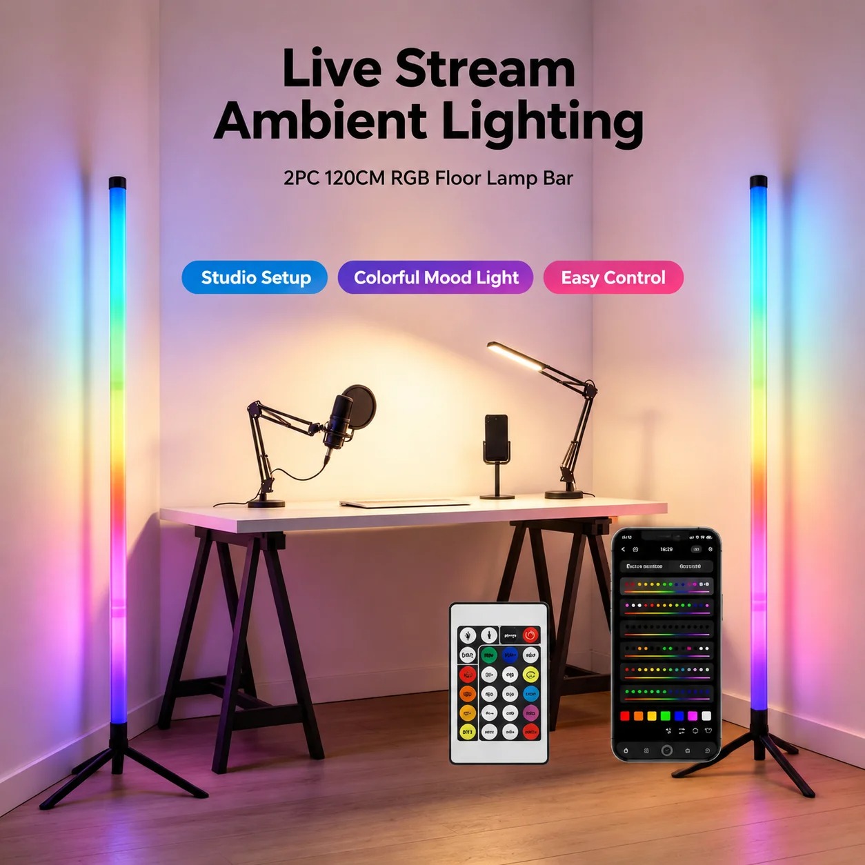 قطعتان من مصباح أرضي RGB بطول  - مراجعة Esports Gaming وسعره
